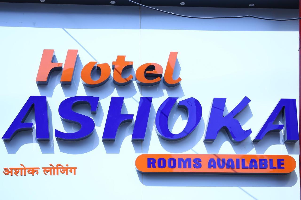 Hotel Ashoka Mira-Bhayandar Exterior photo